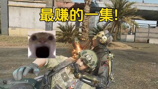 敌人：不是哥们！