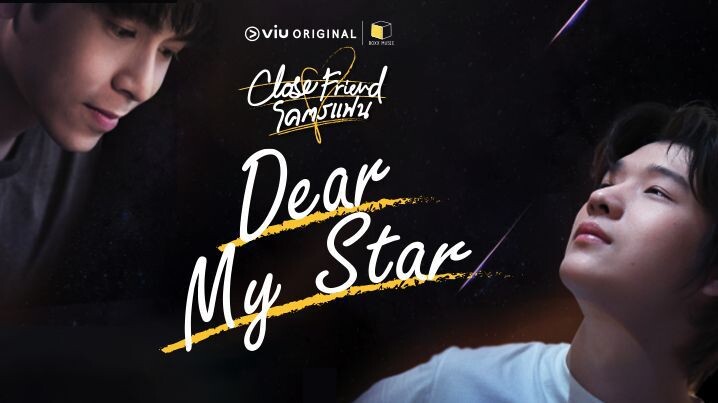 🇹🇭|Close Friend Season1 Ep5 (eng sub)