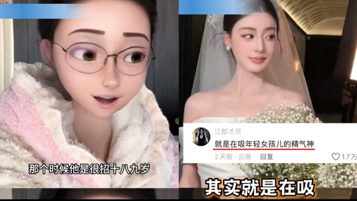 Cư dân mạng chia sẻ: Ông già keo kiệt lắm tiền bây giờ than phiền rằng càng ngày càng khó tìm được c