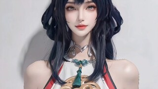 公孙离 离恨烟 摇