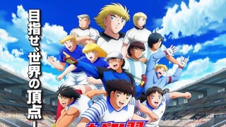 Captain Tsubasa Season 2: Junior Youth-hen Episode 1