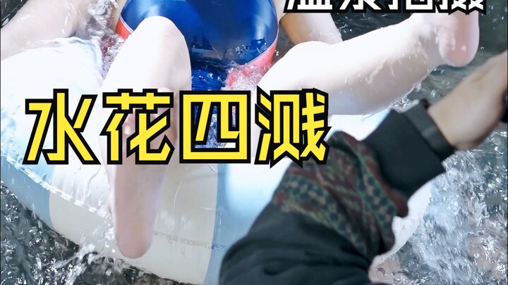 Kéo cô gái xuống nước (vật lý)