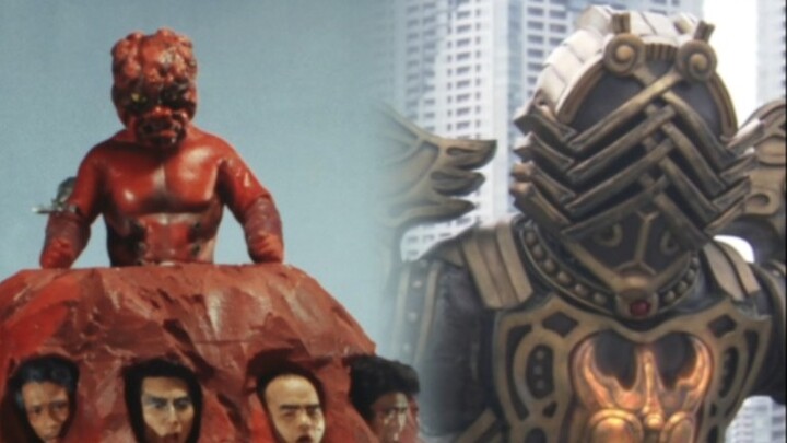 tidak pasti? Coba lihat dan beri tahu saya bahwa keduanya adalah orang yang sama? !