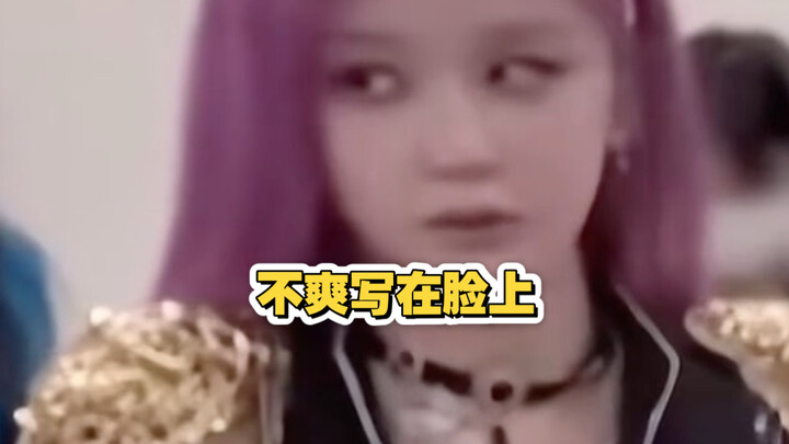 Online picks of the most frustrating moments involving girl groups