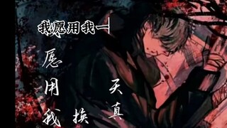 文案吃多了，发出来一点