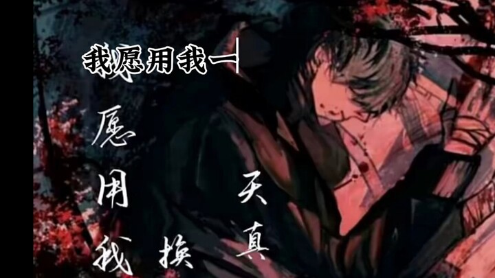 文案吃多了，发出来一点