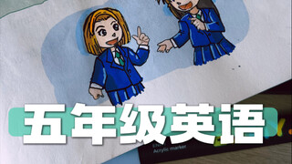 终于知道儿子英语书上的柯南是怎么来的啦！！