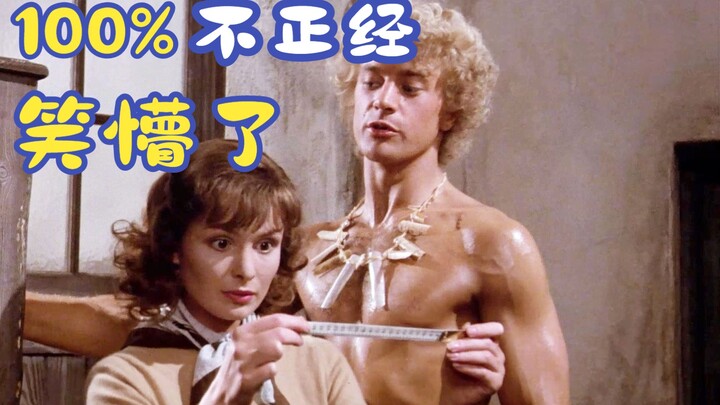 无厘头喜剧“四巨头”之一，在笑点中插入一部电影，堪称神作