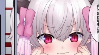 The little demon princess!