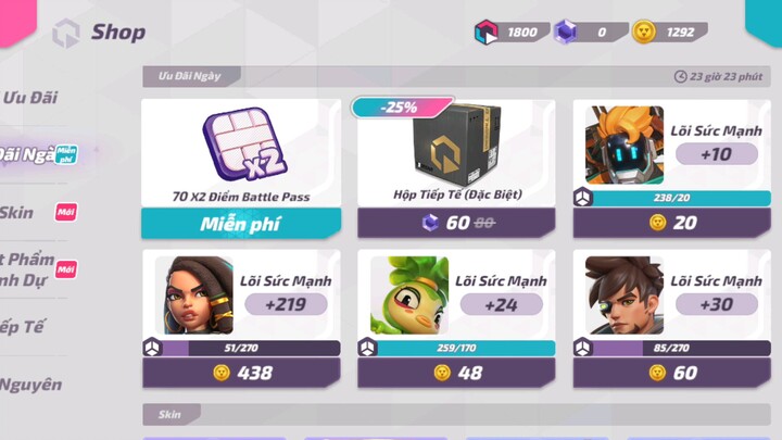T3 Arena