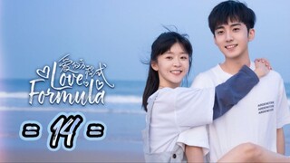 Love Formula - Episode 14 [Eng Sub]