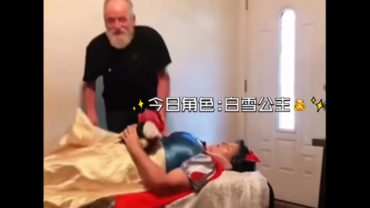 和有趣的人结婚，生活会是什么样👩‍❤️‍👨