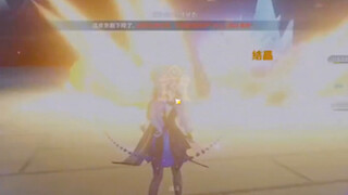 ราชาหินมาขอหัวใจพระเจ้า!