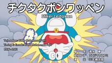 Doraemon stiker Ledakan