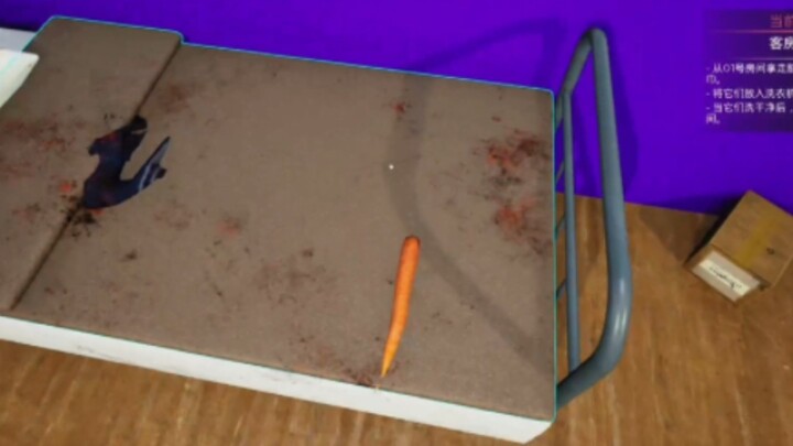 Lupa bawa barang-barang penting, ya?