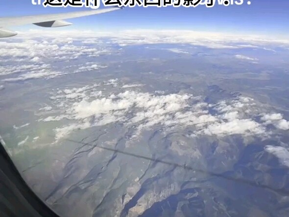 Whose shadow is this?