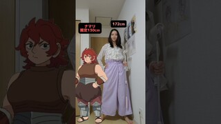 チルかわええねぇ#ダンジョン飯 #shorts