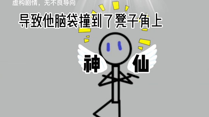 评论区见