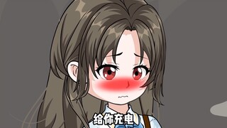 我的手机变成了少女