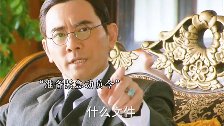 จักรพรรดิผู่อี จักรพรรดิองค์สุดท้าย กลายเป็นหุ่นเชิดได้อย่างไร ดูจบแล้วจะรู้เอง