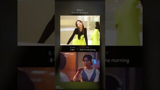 우영우 때문에 당황한 ITZY 유나 ㅋㅋㅋㅋ (리믹스)
