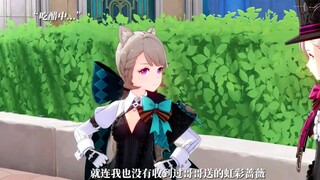 "Genshin Impact" Linny và Linnet dễ thương quá!