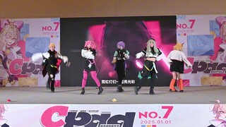 【1.1武汉Cpdd】帅气的ws二连跳 跳到成员下台干呕的赛博朋克死亡男孩+开演时间支配者