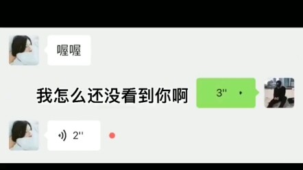 Tôi chỉ lật người cho vợ một chút là xong ngay.