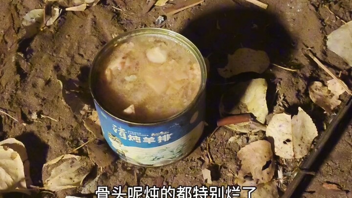 Post-apocalyptic wasteland: gourmet canned lamb chops