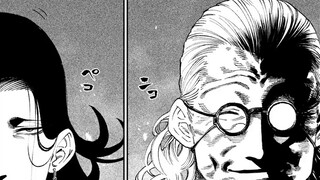 【อันดับหนึ่งของโลก】12 ยากิวอวดความงาม! นีโอที่บ้าคลั่งที่สุดปรากฏตัว!