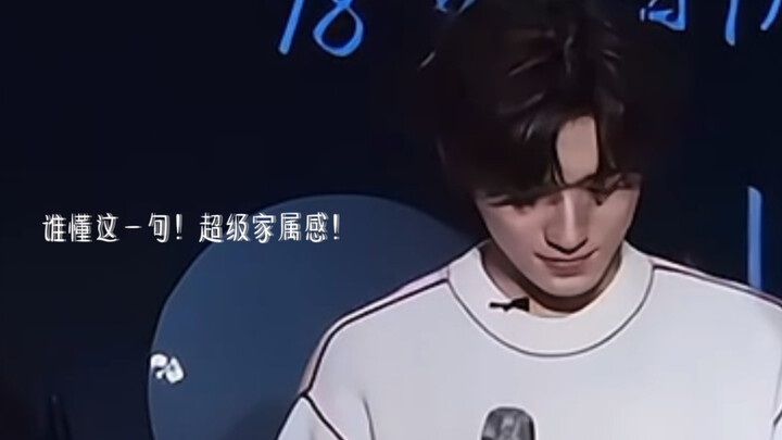 【Văn Hiên】Một tiếng treo lơ lửng, “chị dâu” chính hiệu đã rạng rỡ xuất hiện～
