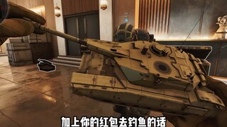 下士：我这个房卡就是给你买的