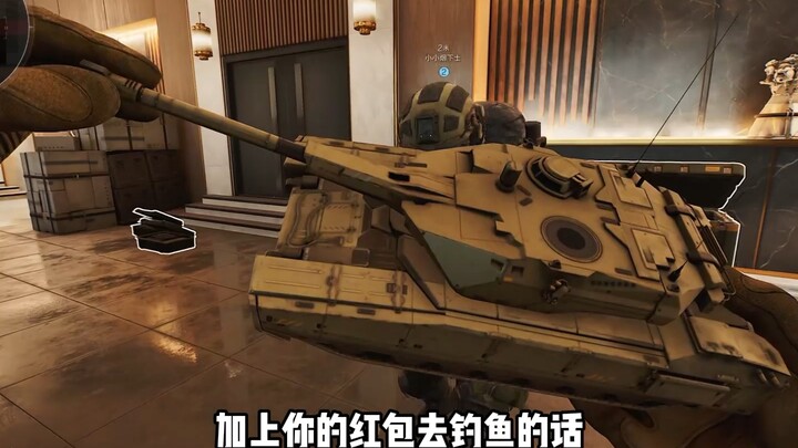 العريف: هذه البطاقة الخاصة بالغرفة اشتريتها لك فقط