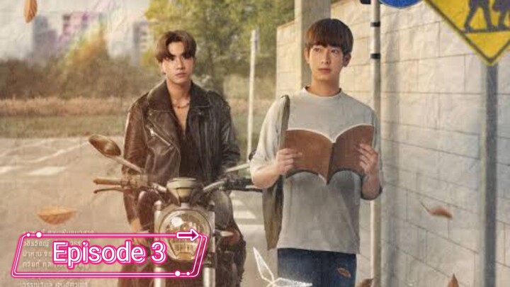 Dangerous Romance Episode 3