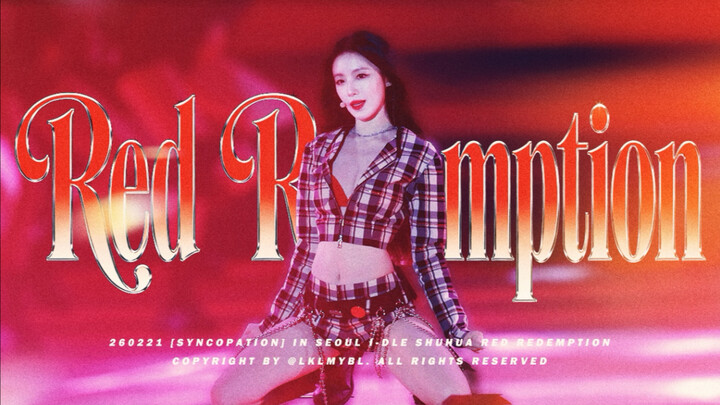 【4K Live Cam】Ye Shuhua’s Solo Song Horizontal Live Cam — Don’t Miss This Beauty!