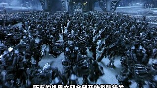 人类组织机甲军团，对抗机械章鱼大军，最终无力回天！