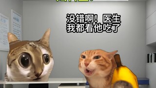 避孕药：隔着贴脸开大啊！
