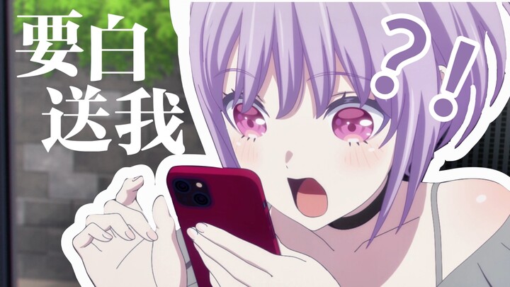 Those who lose have to go next door for a collaboration and become guest characters!