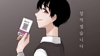 苌山虎 !!