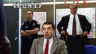 Mr. Bean imitated the police pulling out their guns, but was arrested by the police!