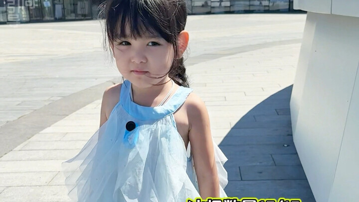 يقولون إن أهل شمال شرقي الصين يدلّلون أولادهم جدًا... دعوني أنظر ما الأمر بالضبط...