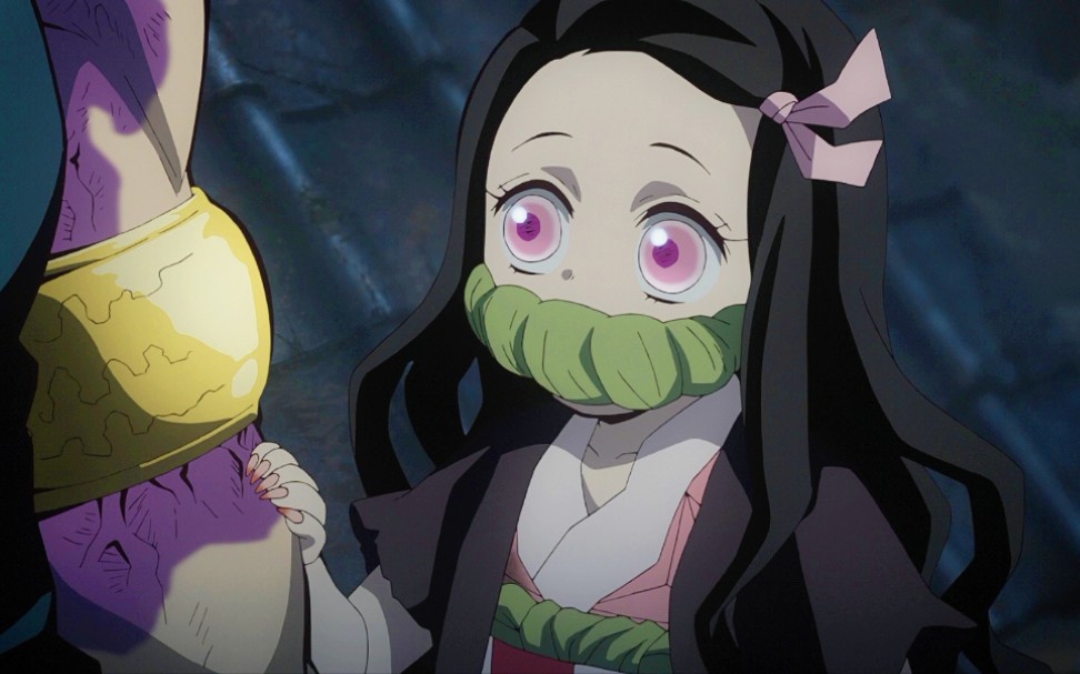 Demon Slayer Anime Nezuko Quiz - Apps on Google Play