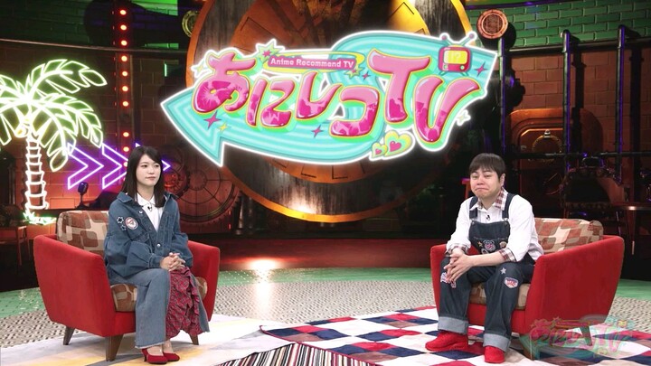 Anireco TV 2026 Episode 020