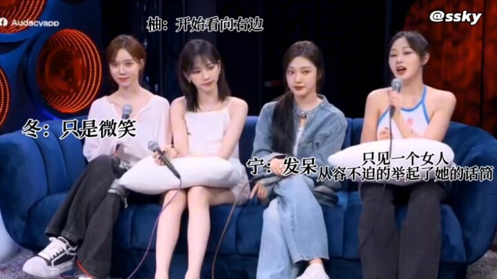 Từ đó có thể thấy, aespa chinh phục thị trường Mỹ mà không có Gisele thì thực sự khó thành công