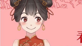 [Informasi Harian STEAM] Penawaran Spesial Festival Musim Semi Steam Dimulai pada Hari Pertama Tahun