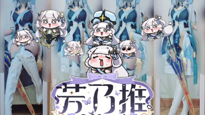 今天汐汐的被牛雷达也在滴滴作响
