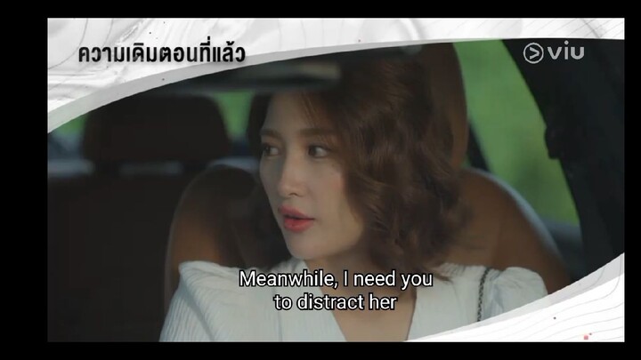 Love Bully EP 4 (finale)