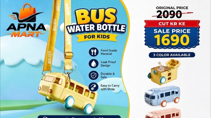 bus water bottle
