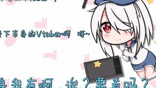 【Wonderful Moments】Pari teaches you how to play L2D