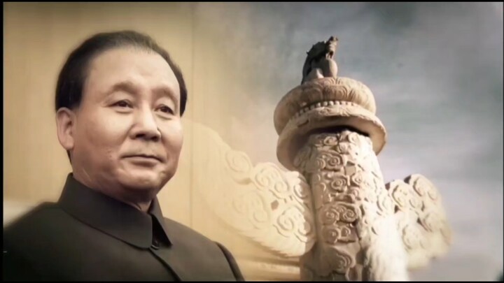ถ้าเปลี่ยนเพลงเปิดของซีรีส์ “เติ้งเสี่ยวผิงในห้วงแห่งการพลิกผันทางประวัติศาสตร์” เป็นเพลง “ฉู๋ซาน”